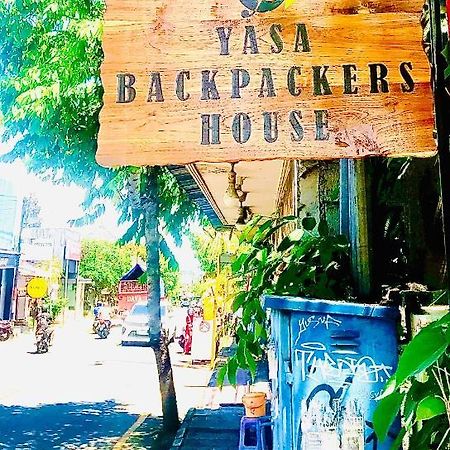 Hostel Yasa Backpackers House Ubud Zewnętrze zdjęcie