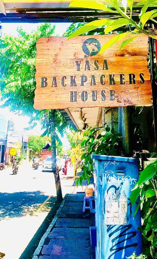 Hostel Yasa Backpackers House Ubud Zewnętrze zdjęcie